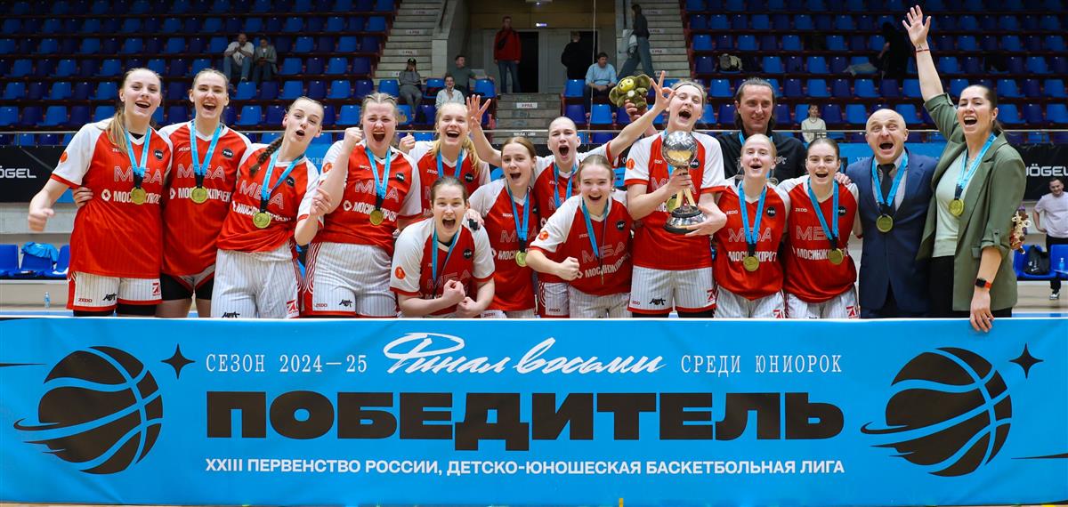 МБА-ДЮБЛ – вновь №1!