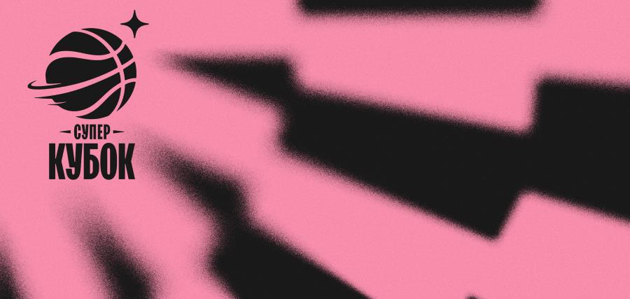 УГМК готовится справить юбилей