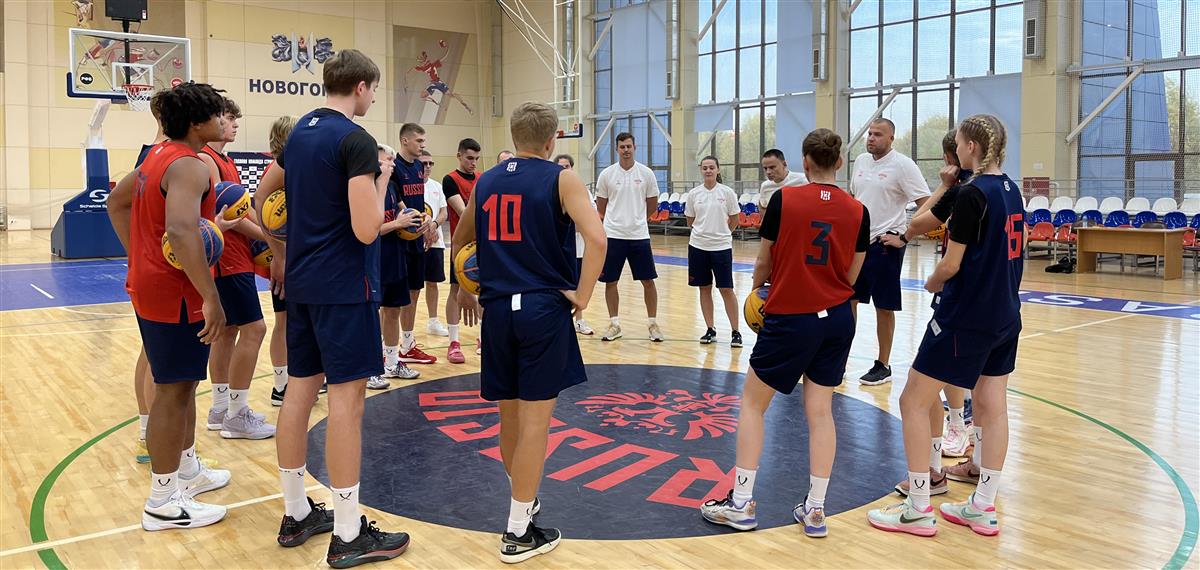 Стартовал сбор мужской и женской национальных команд «до 18 лет» 3х3