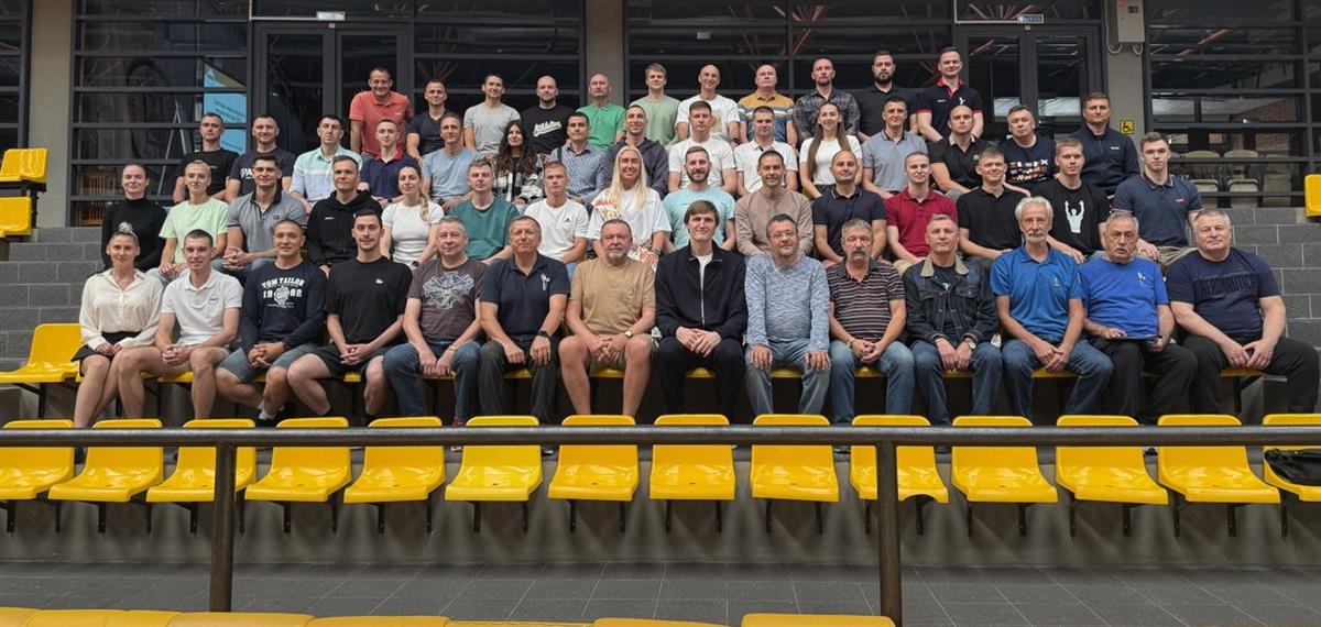 Завершился предсезонный центральный семинар для судей и комиссаров