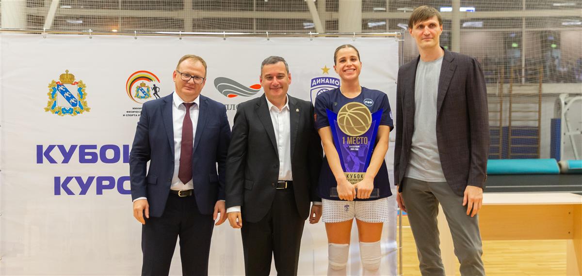 Андрей Кириленко посетил Железногорск