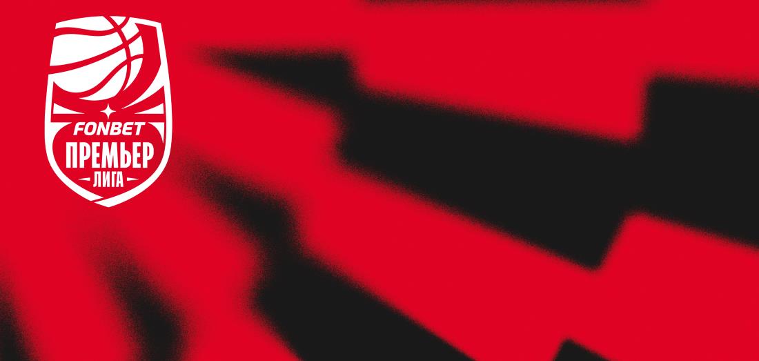 Кто составит компанию УГМК в призовой тройке?