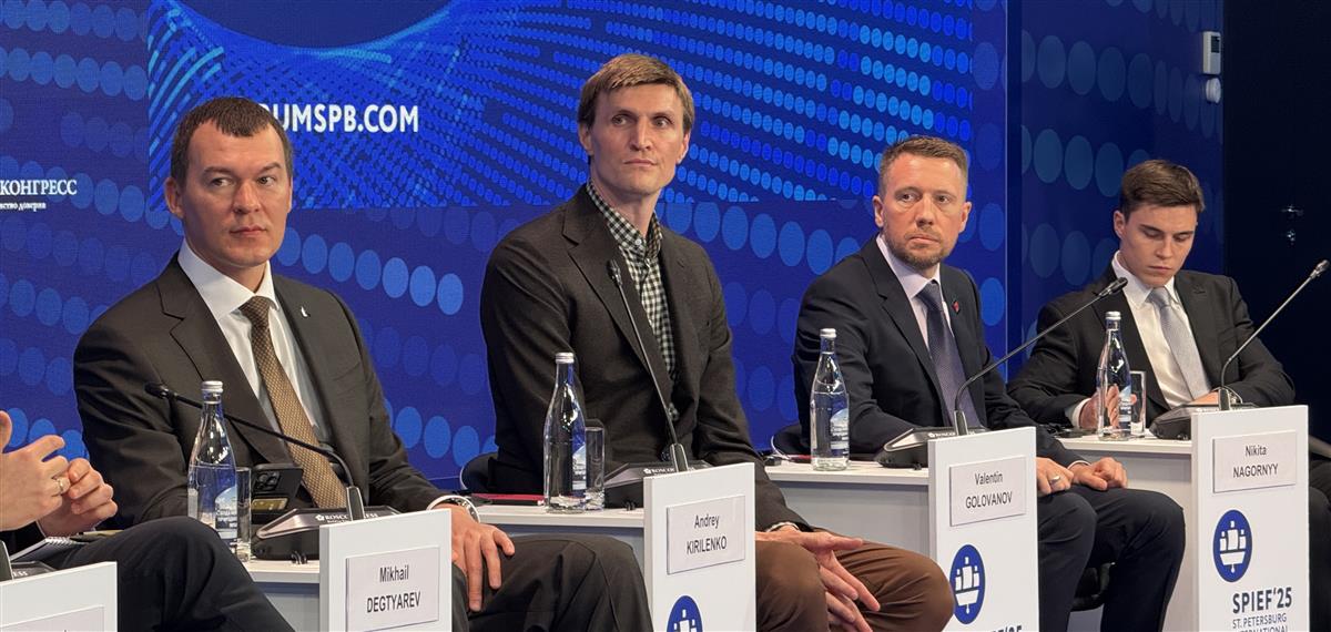 Андрей Кириленко принял участие в пленарном заседании «Спорт и ТВ: вместе к успеху» 