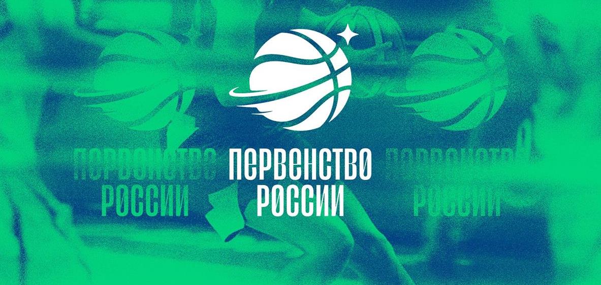 Состоялась жеребьевка Полуфинала 2 у девушек 2010 года рождения