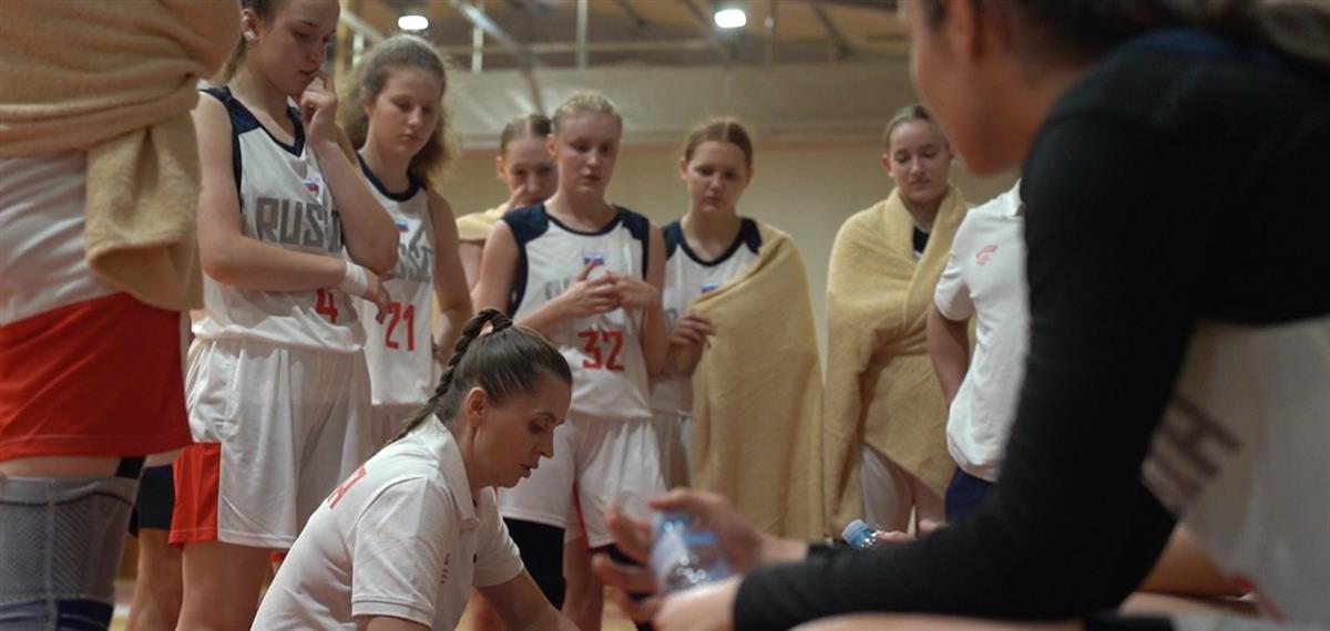 Объявлен состав женской команды U18 на летний сбор