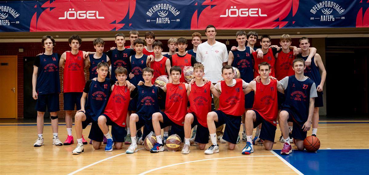 Андрей Кириленко посетил итоговые матчи Jögel Тренировочного лагеря U14