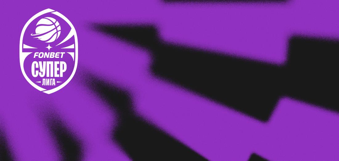 «Казаночка», «Владимирские львицы-ВлГУ» и «УГМК-Юниор»: кто вмешается в спор за медали?