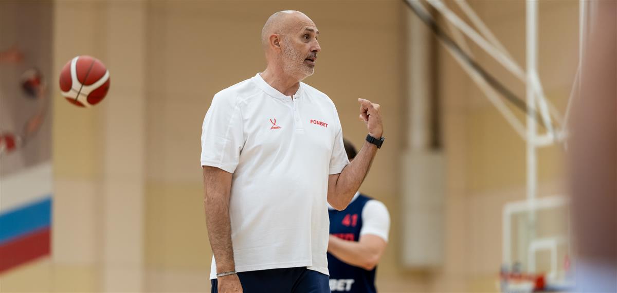 В расширенном списке сборной — 29 человек