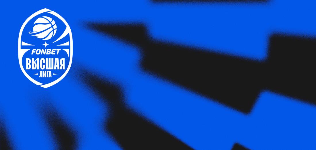 Ждем взлета «Десны» и «ТСК-УРАЛа – УрГУПС»