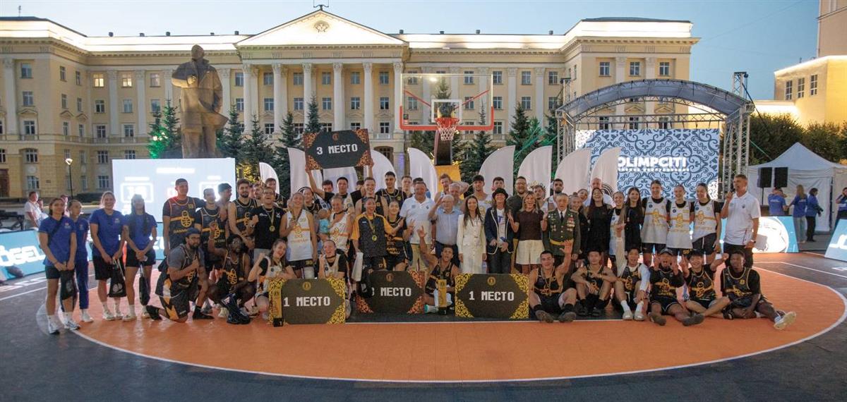 В Смоленске состоялся Международный  фестиваль баскетбола 3х3