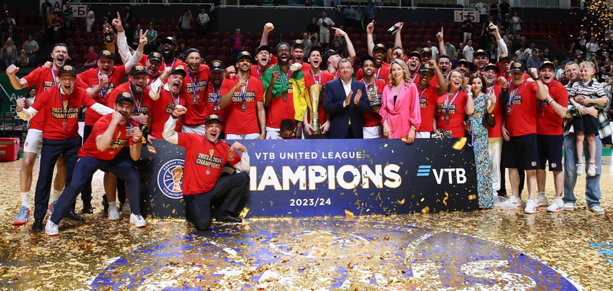 ЦСКА: 28-кратный в России, 11-кратный в Единой лиге ВТБ!