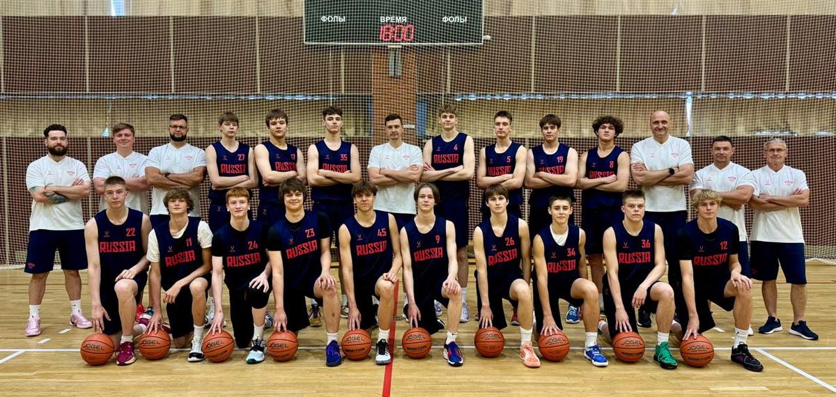 Стартовал сбор юниоров U16