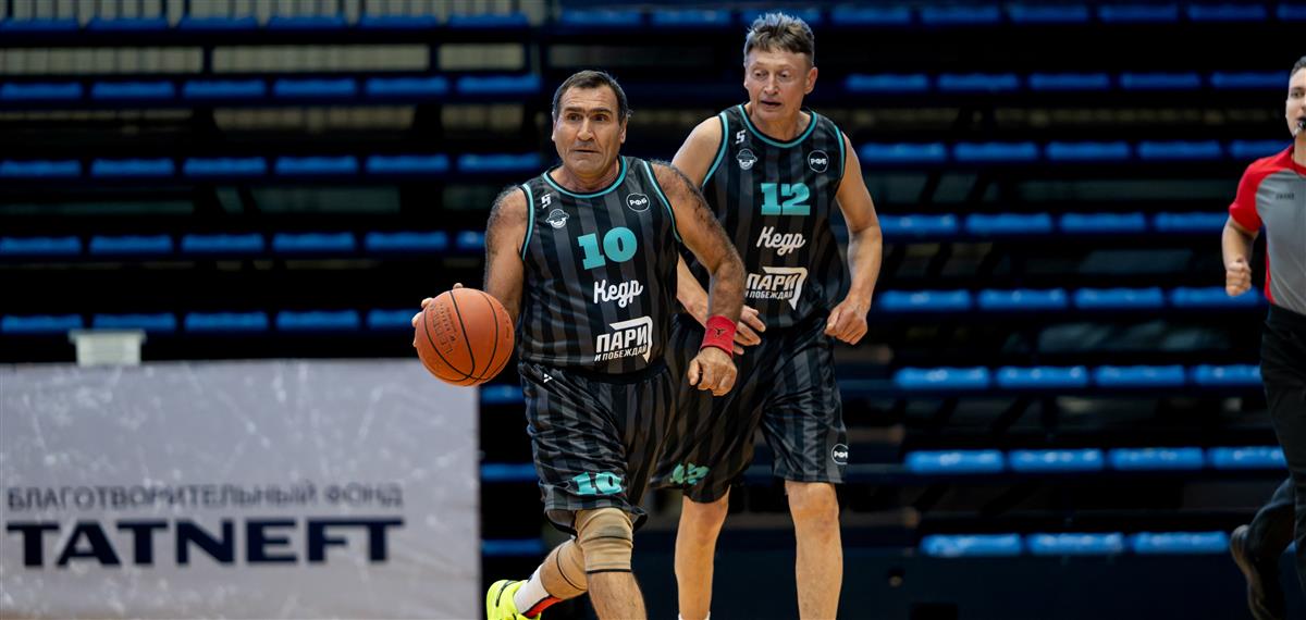 В Казани стартовало Первенство России по баскетболу среди ветеранов