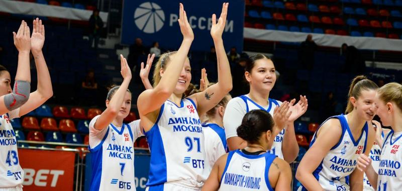 Московское «Динамо» завершило победное шествие МБА-МГУСиТ